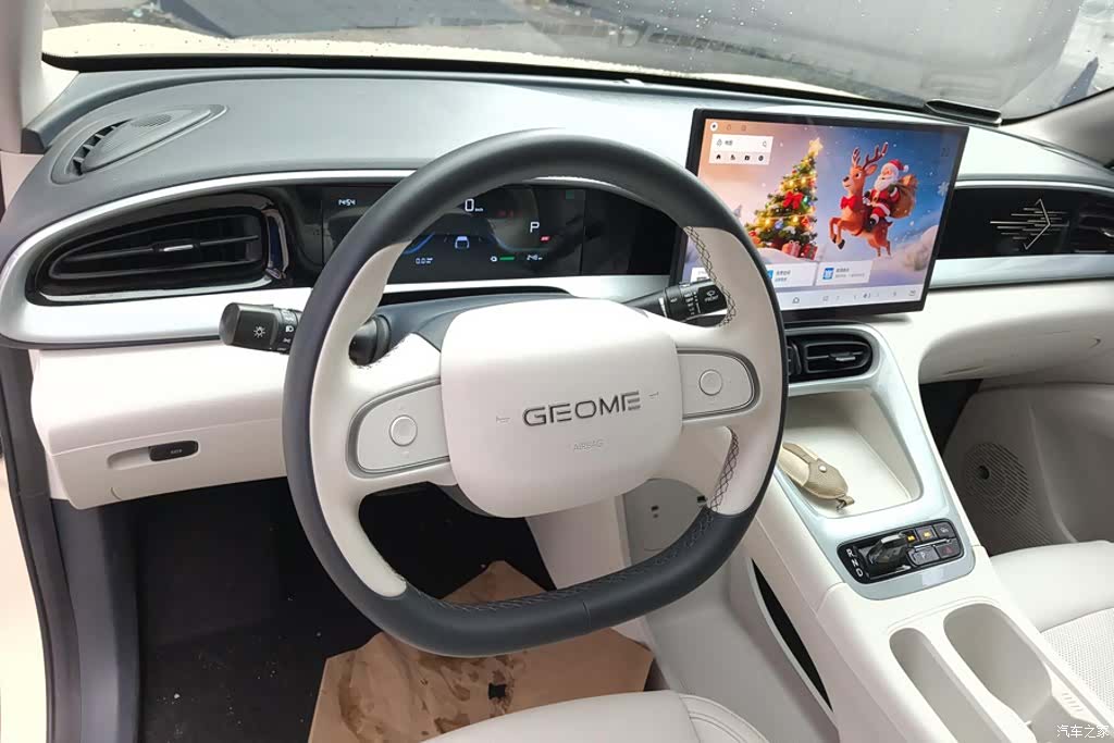 Geely Xingyuan, 2025 15