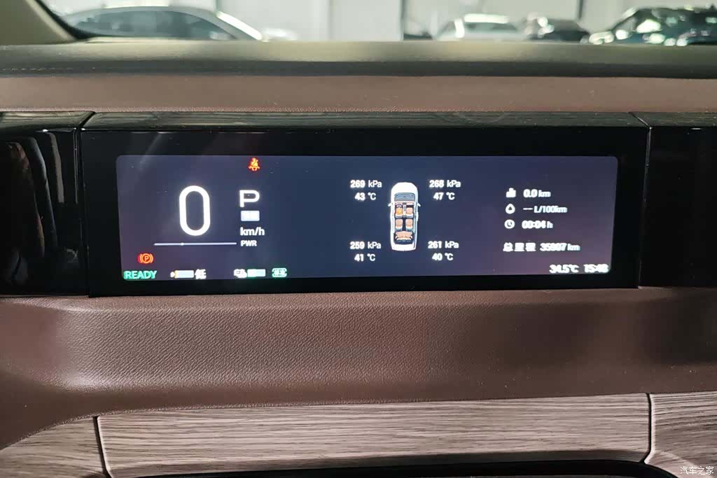 Trumpchi E8, 2024 14
