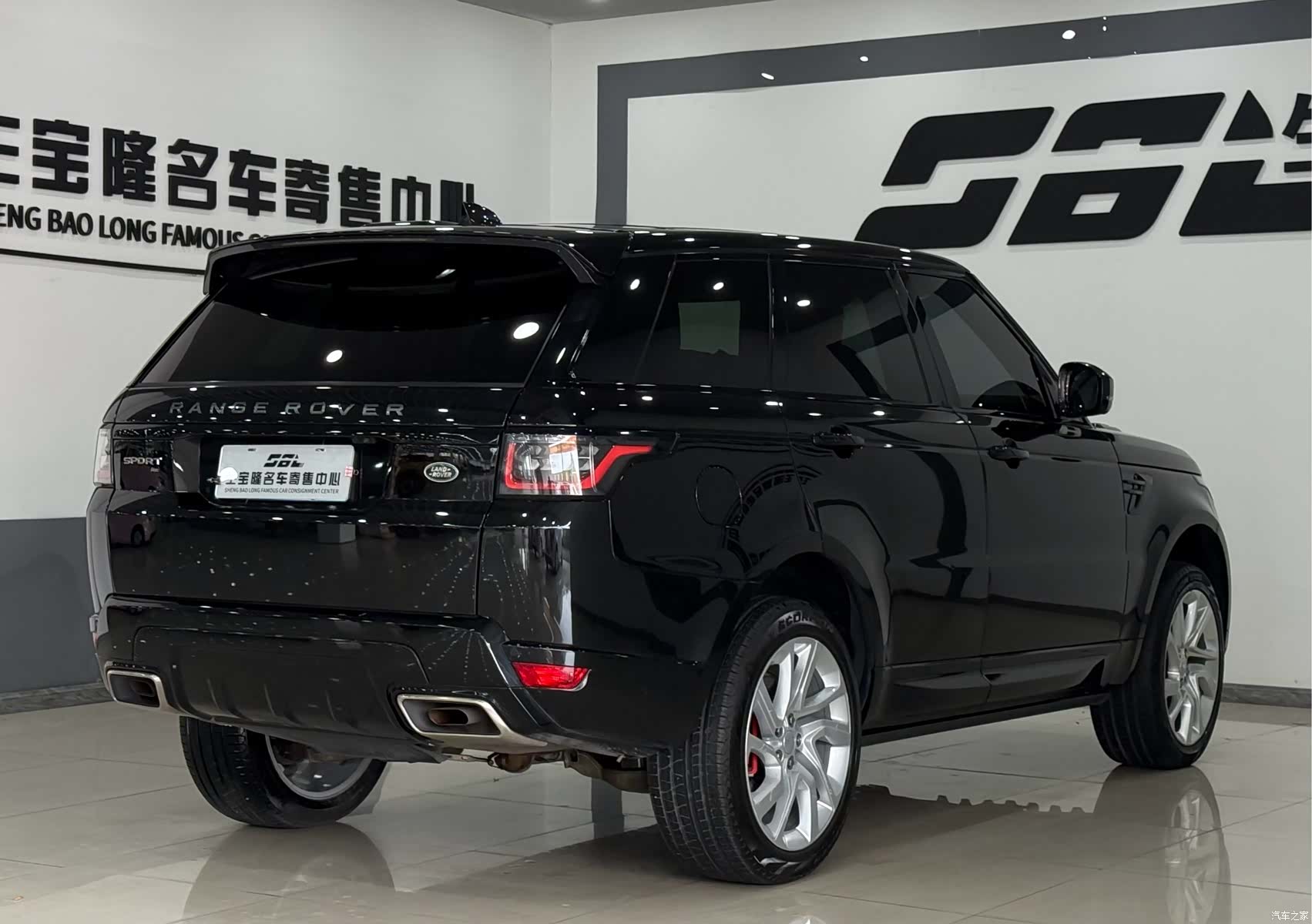 Land Rover Range Rover, 2020 4
