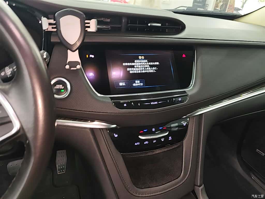 Cadillac XT5, 2017 13