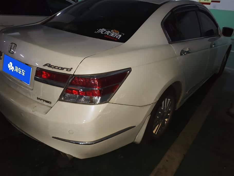 Jiangxi Nanchang Car