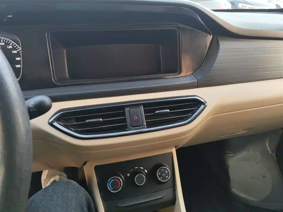 Changan Kuayue Cross Star V3