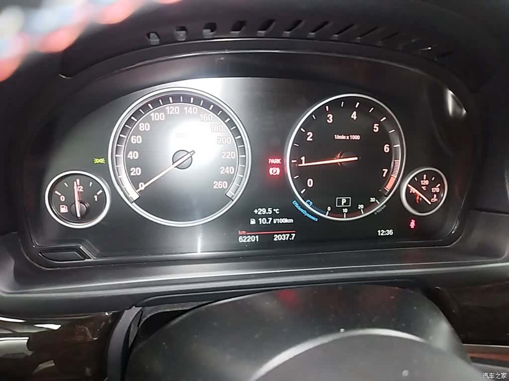 BMW 5 Series, 2015 12