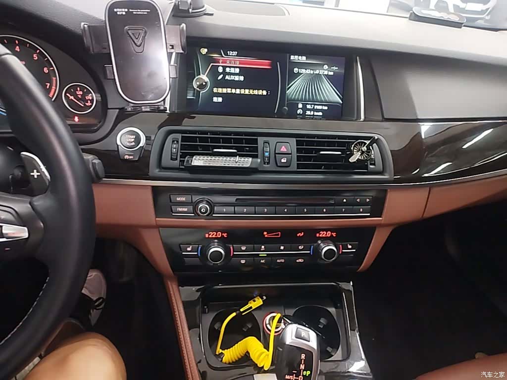 BMW 5 Series, 2015 13