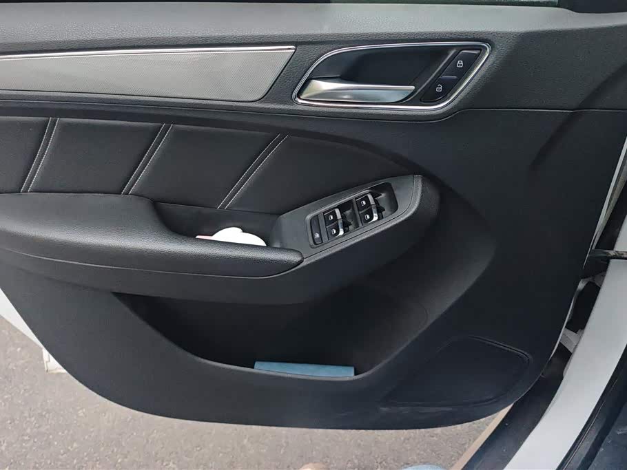 Roewe RX5