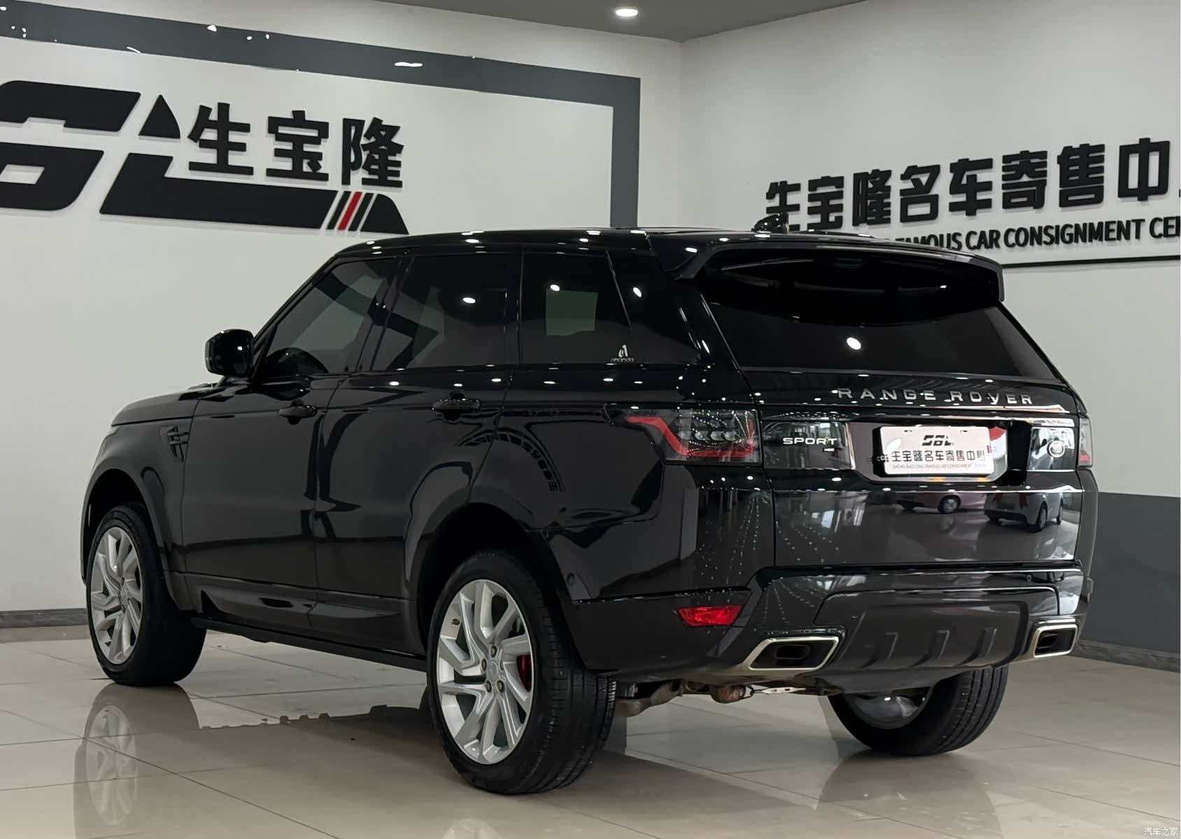 Land Rover Range Rover, 2020 6