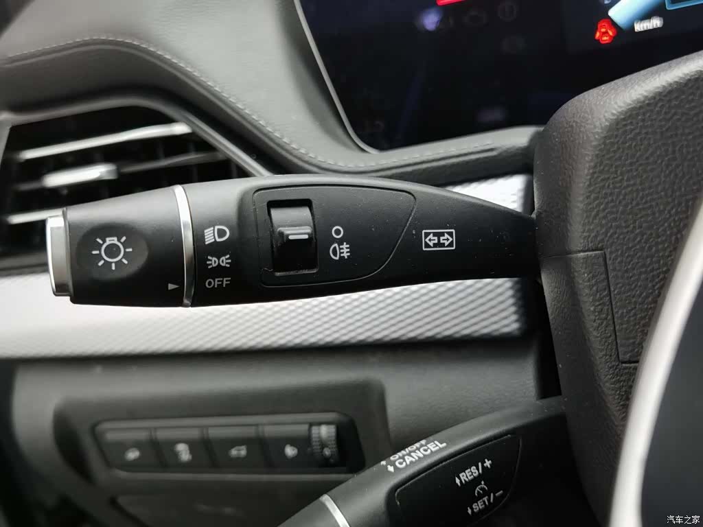 BAIC X7, 2021 21