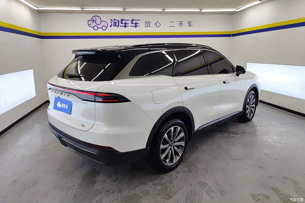 Chery T9, 2025 3