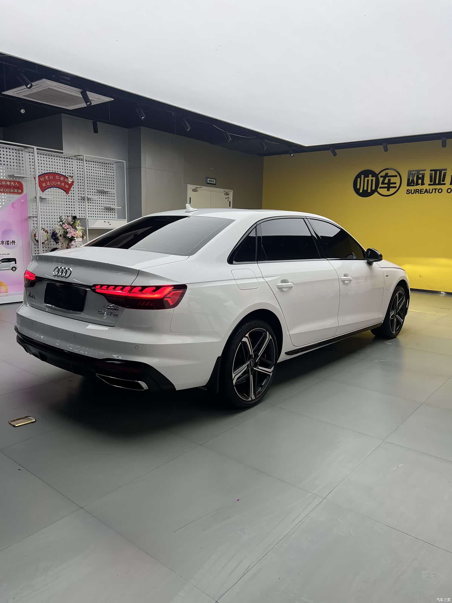 Audi A4L, 2025 9