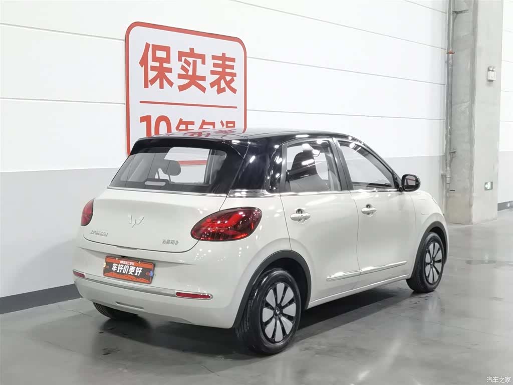 Wuling Bingo, 2024 2