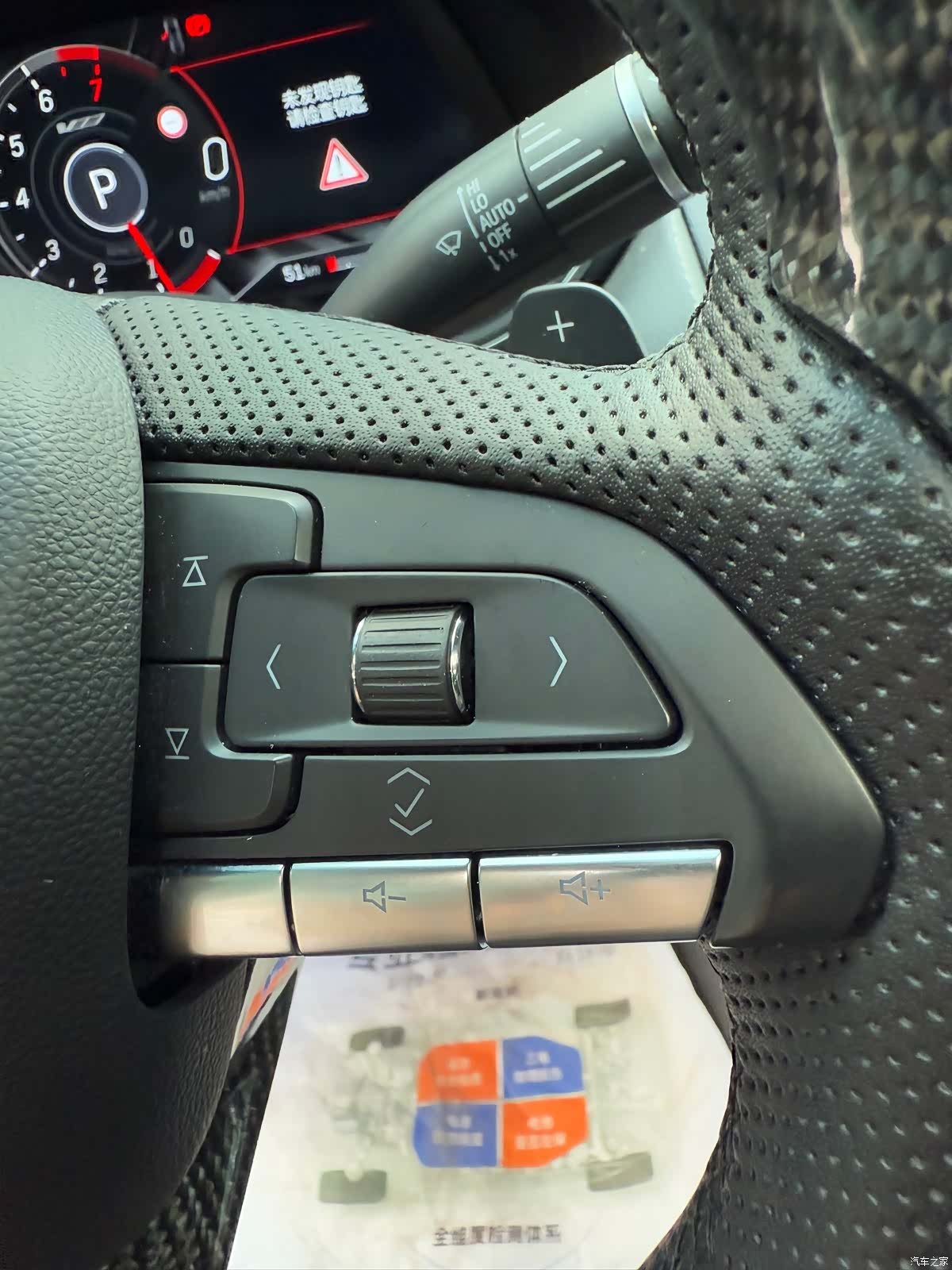Cadillac CT5, 2023 19