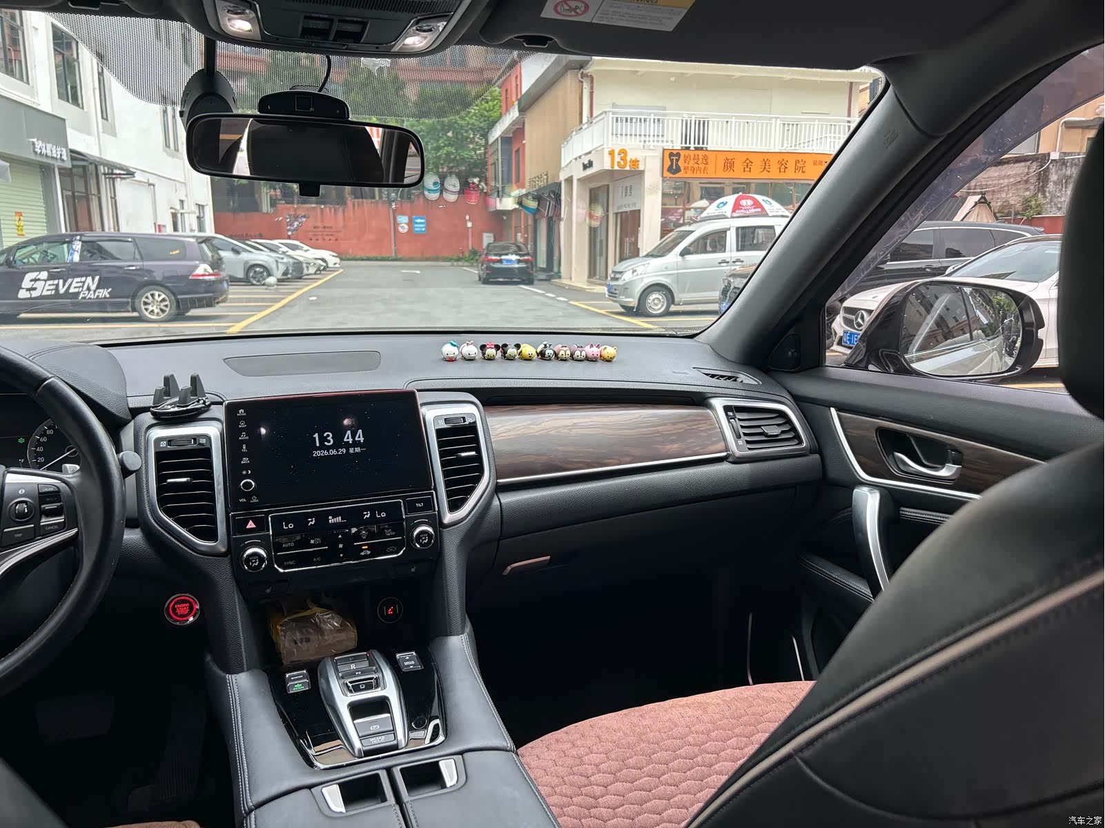 Honda UR-V, 2017 19