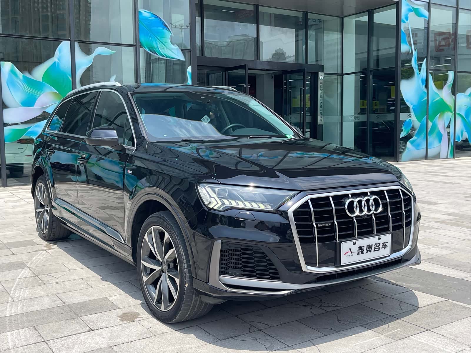 Audi Q7, 2020 3