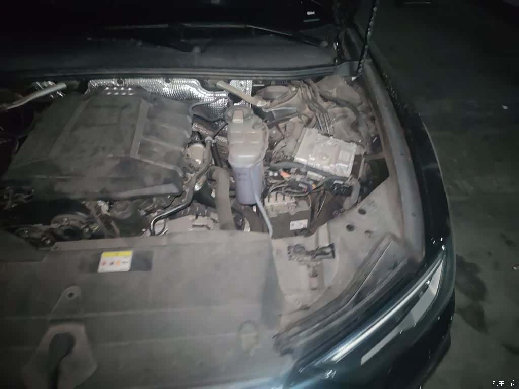 Audi A6L, 2022 22