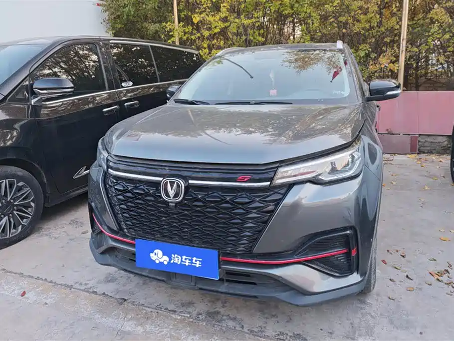 Changan CS55PLUS