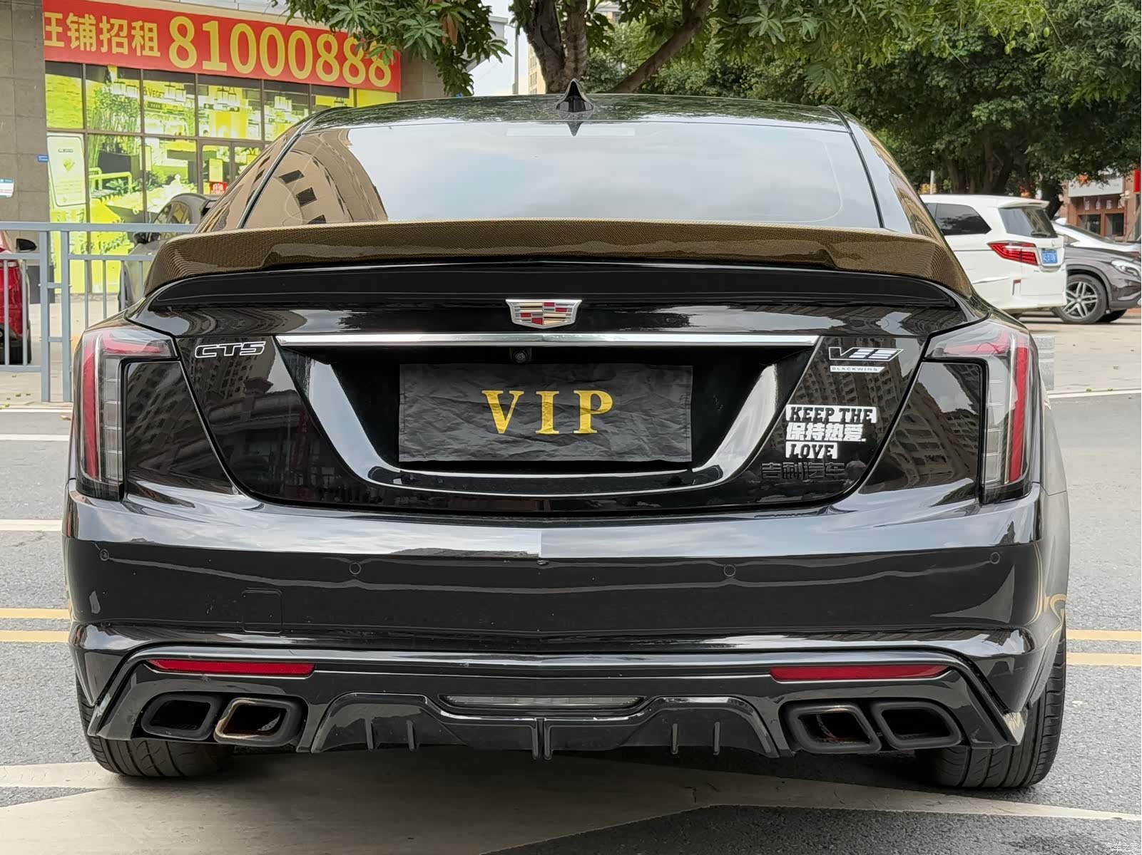 Cadillac CT5, 2023 4