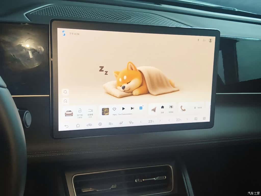 BYD Qin, 2025 13
