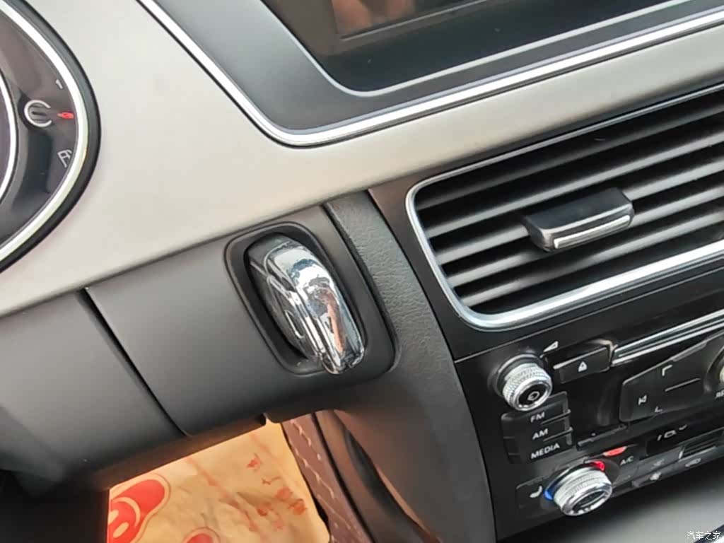 Audi A4L, 2015 9