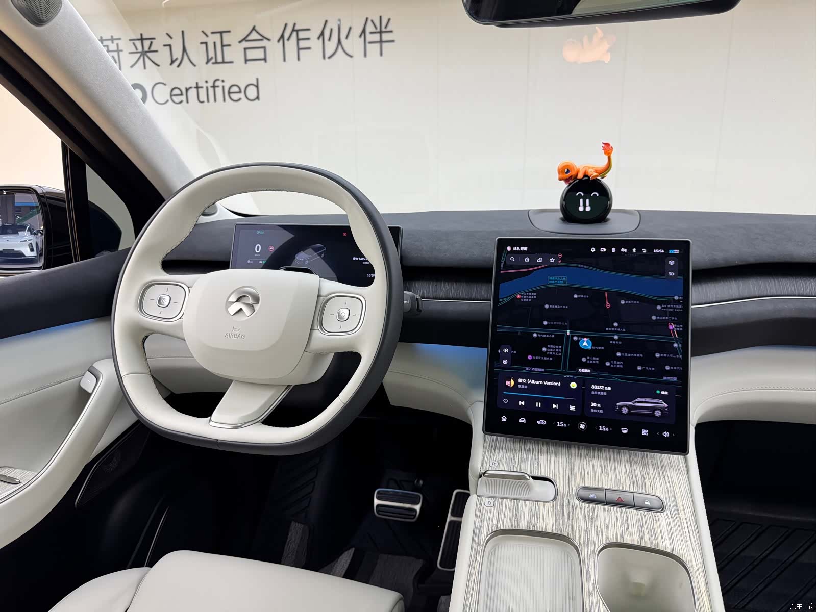 NIO ES7, 2022 25