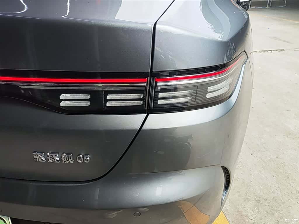 BYD Destroyer 05, 2022 8