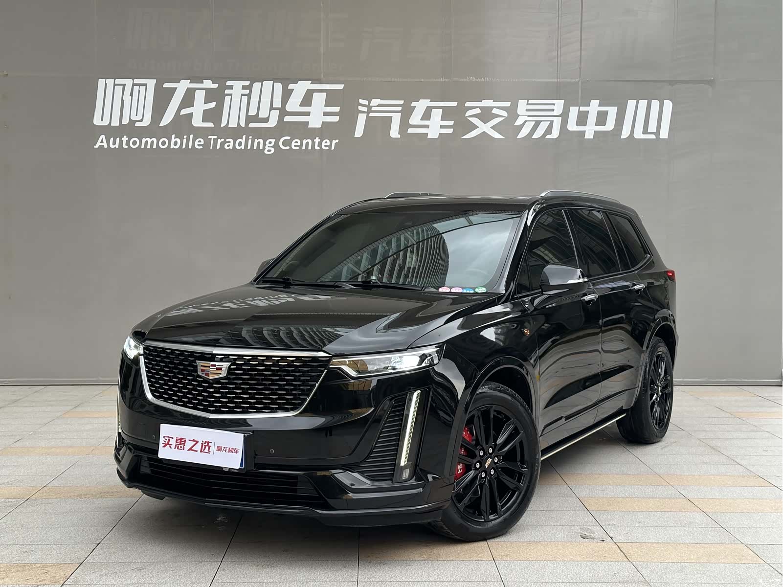Cadillac XT6, 2022 1