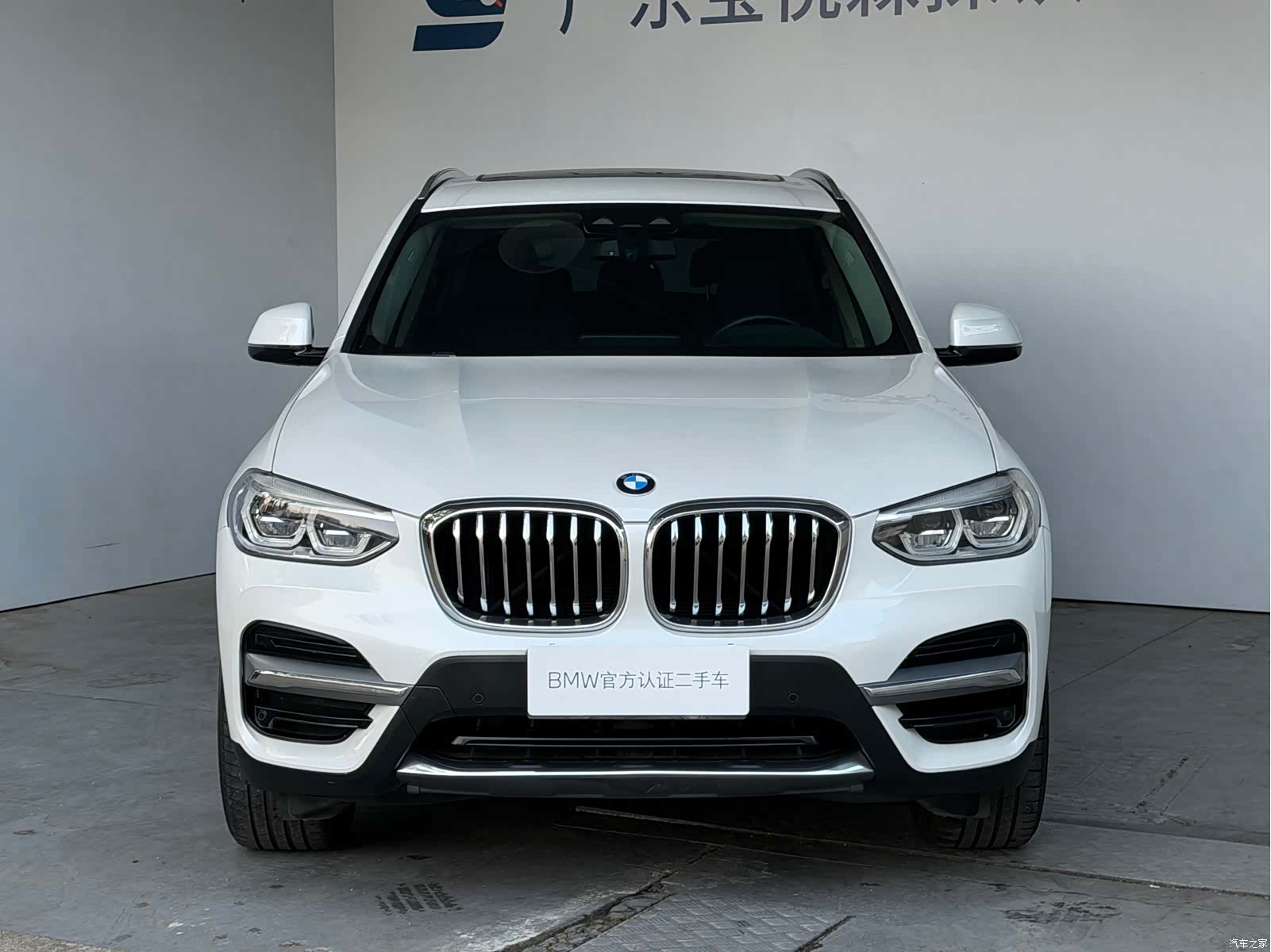 BMW X3, 2020 2