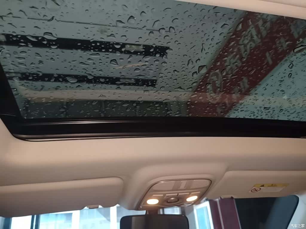 Haval H6, 2026 18