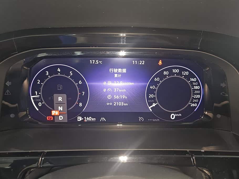 Volkswagen Tourang