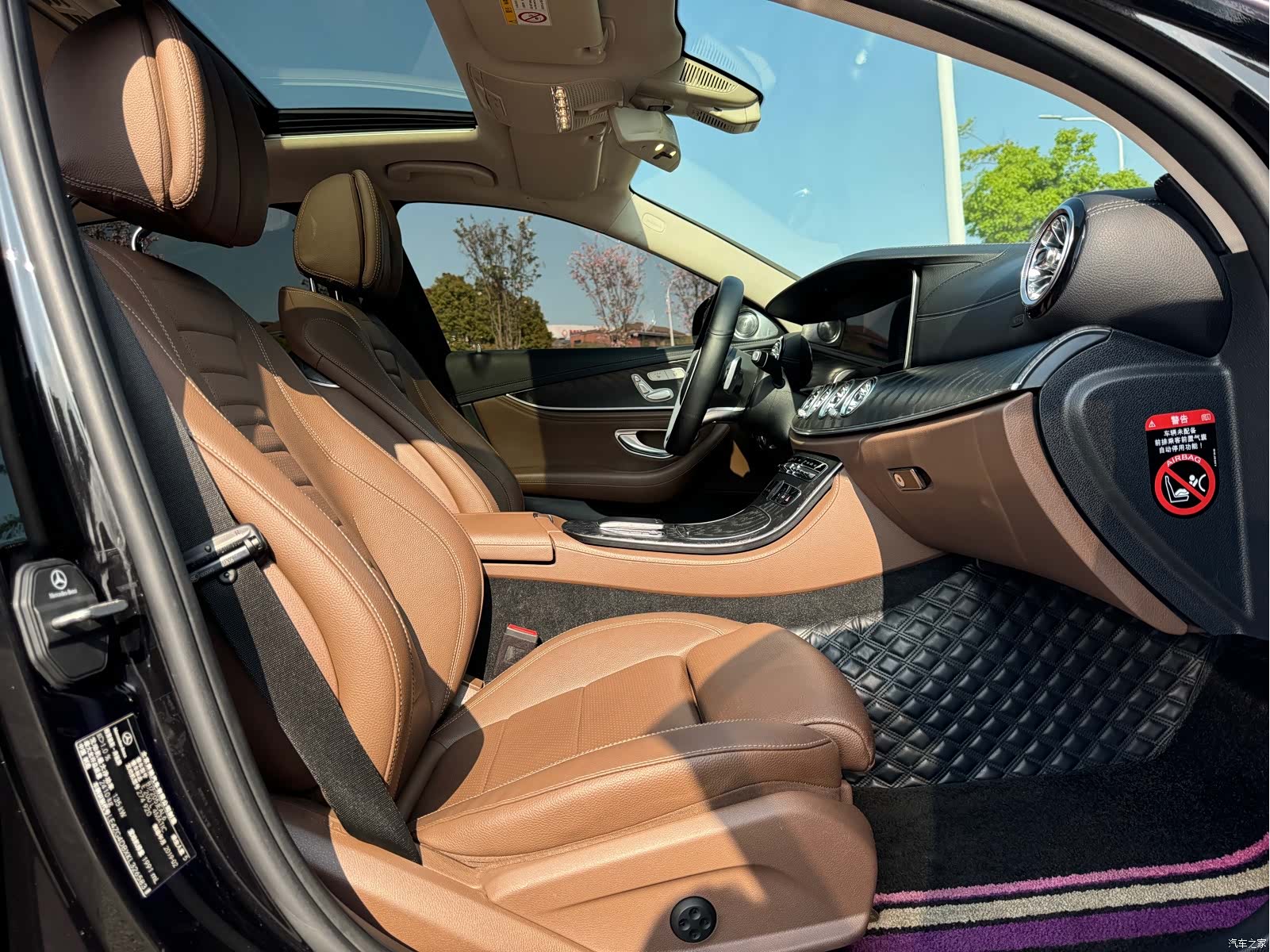 Mercedes-Benz E-Class, 2019 7