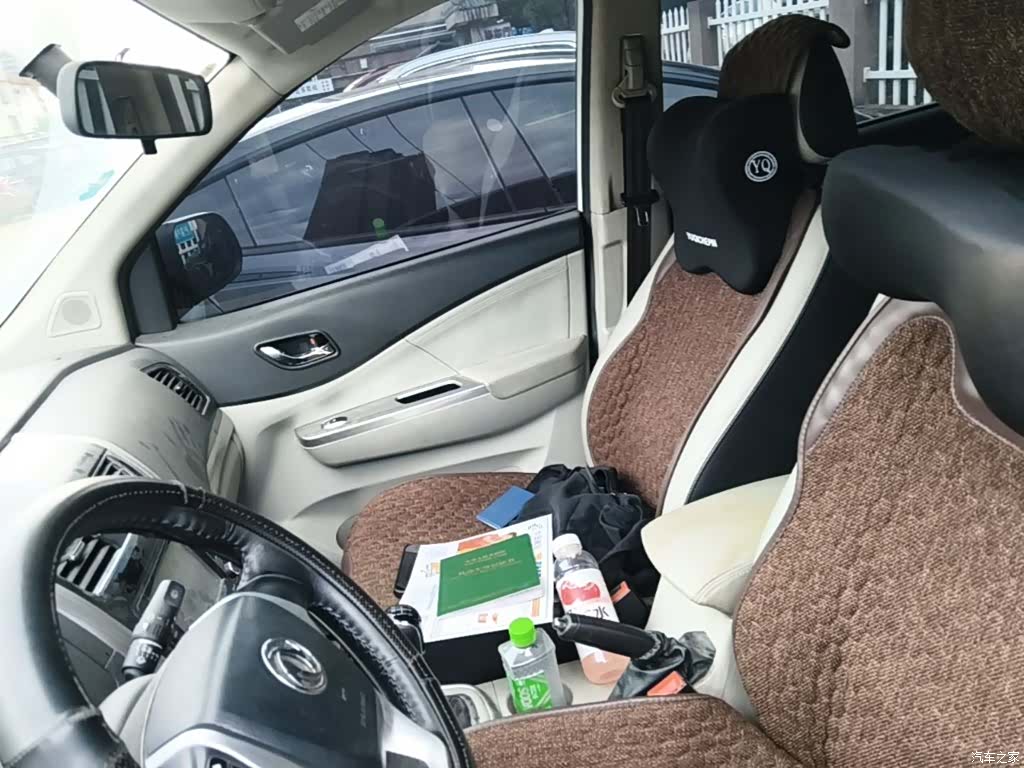 DongFeng S500, 2016 22