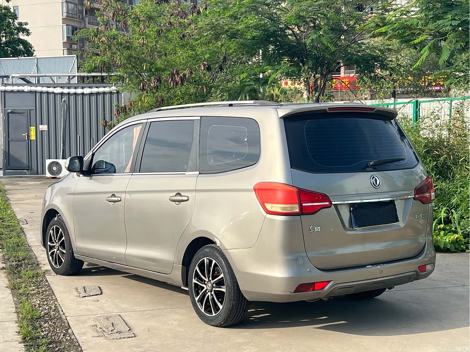DongFeng S500, 2016 8
