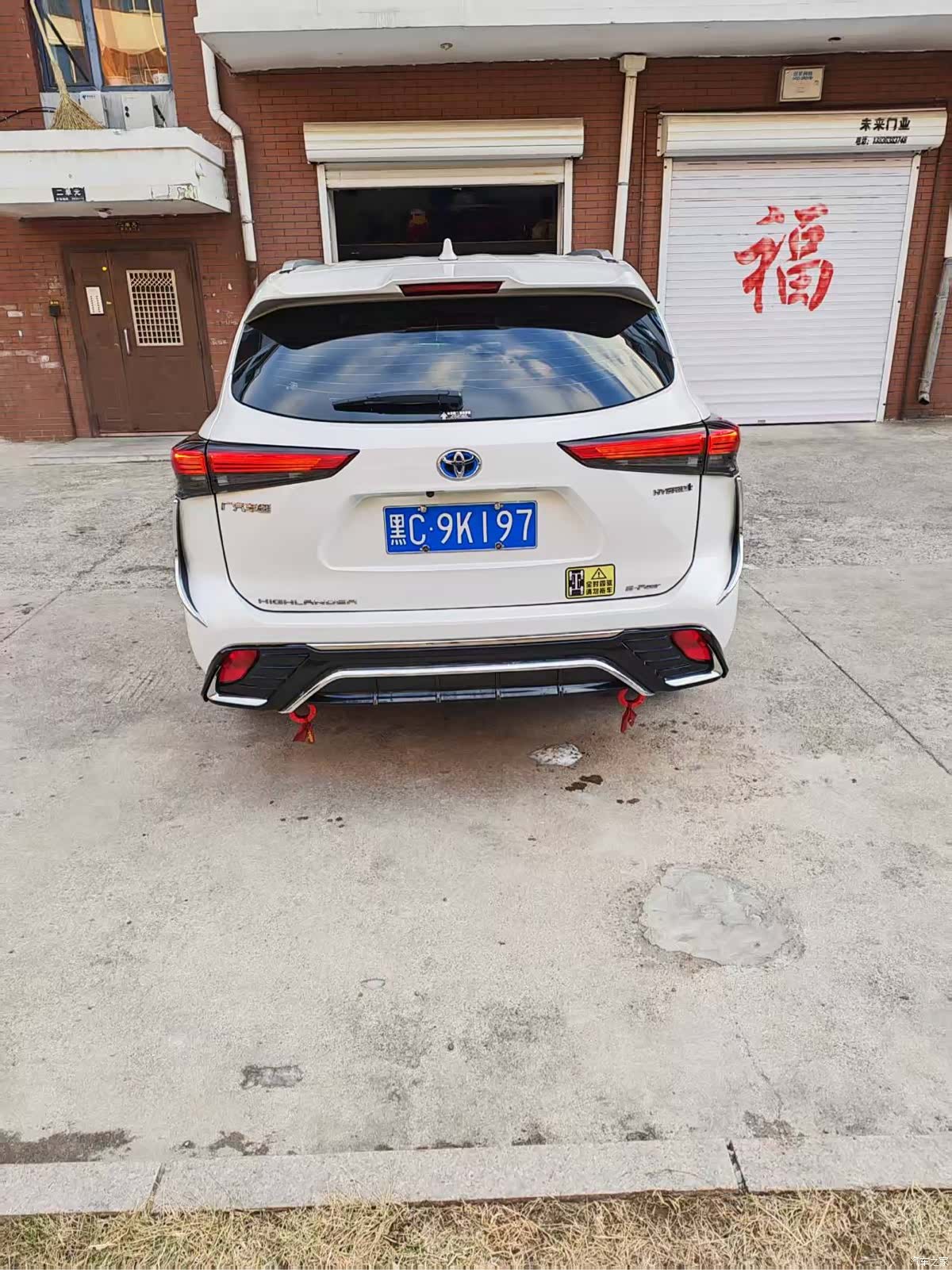 Toyota Highlander, 2022 7