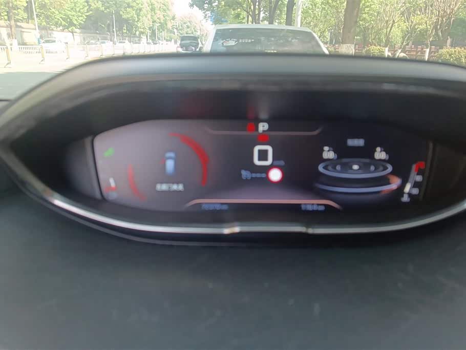 Peugeot 4008 Peugeot 4008