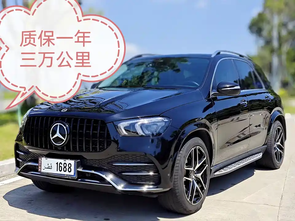 Mercedes-Benz GLE Mercedes-Benz GLE