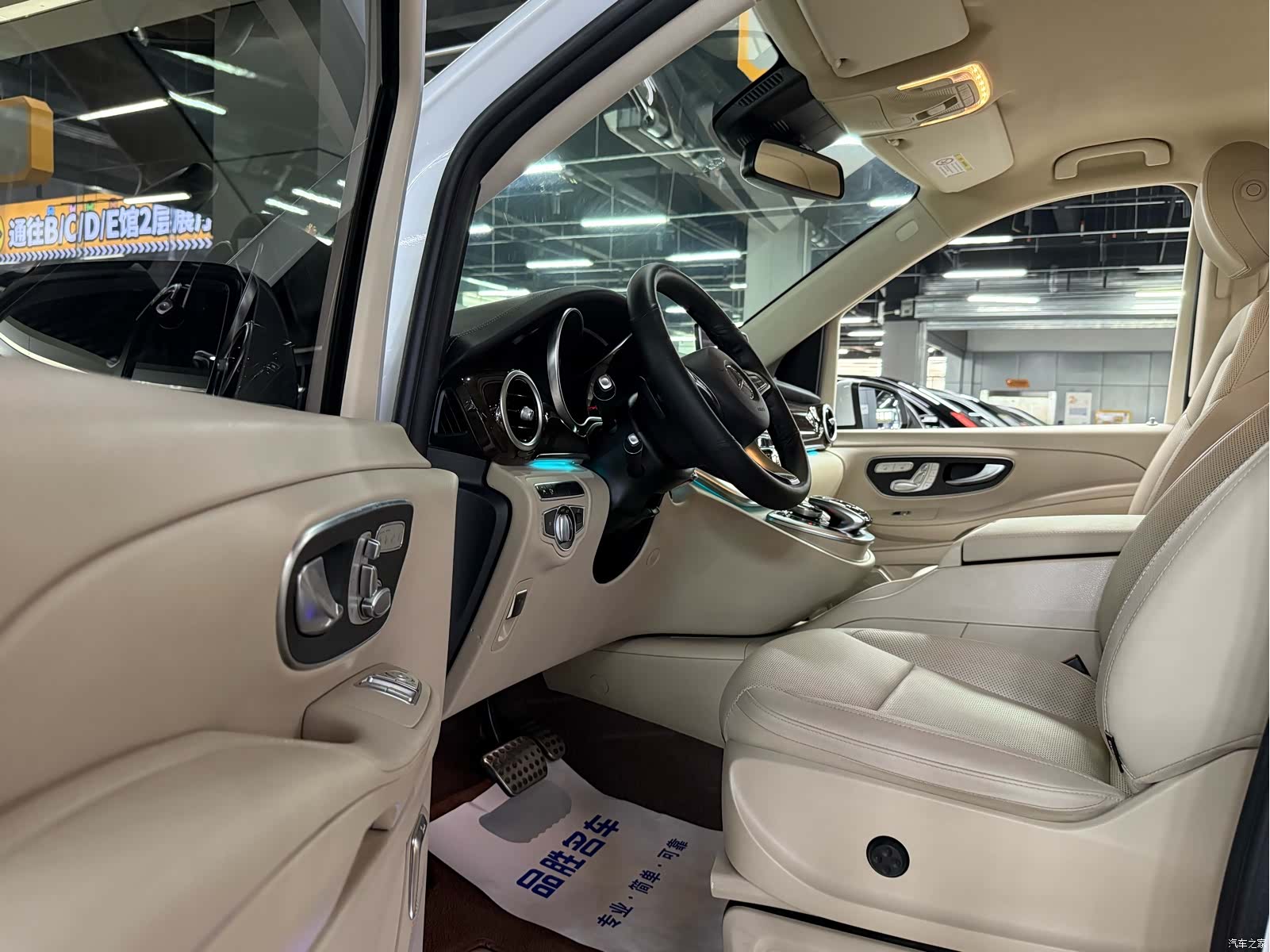 Mercedes-Benz V-Class, 2018 7