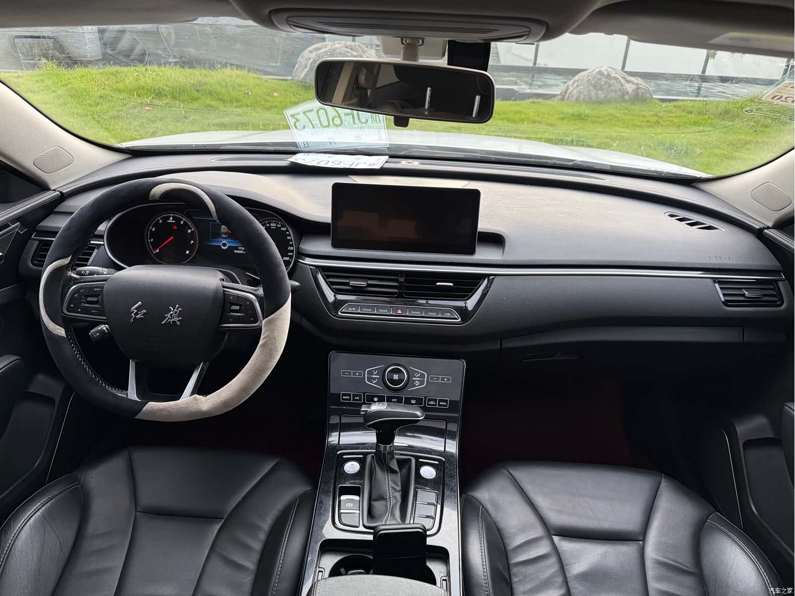 Hongqi H5, 2018 16