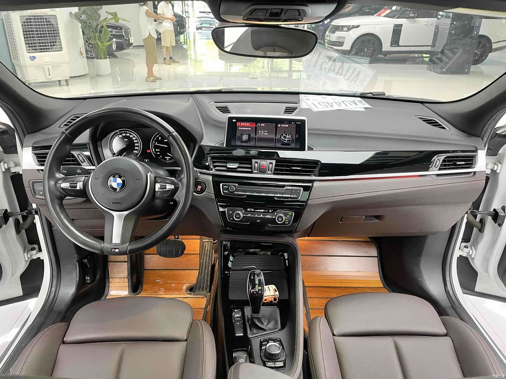BMW X2, 2020 4