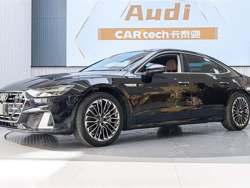 Audi A7L