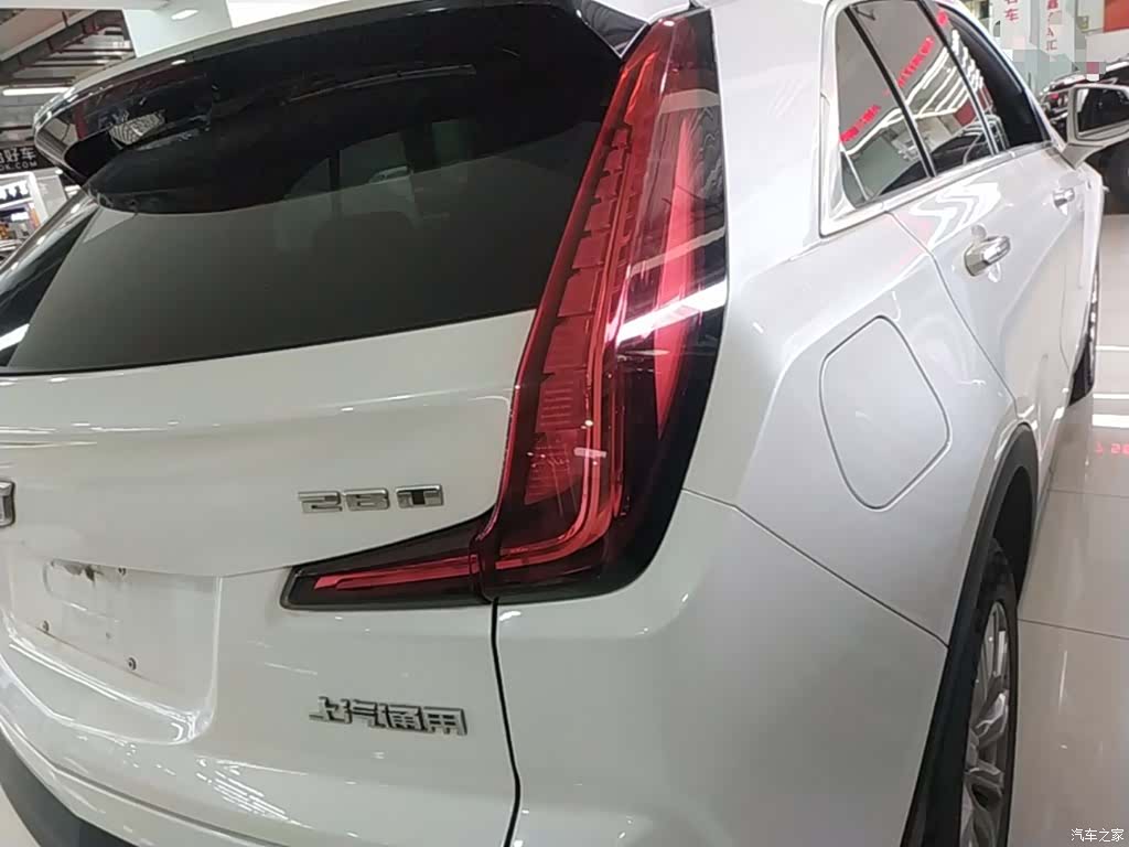 Cadillac XT4, 2019 24