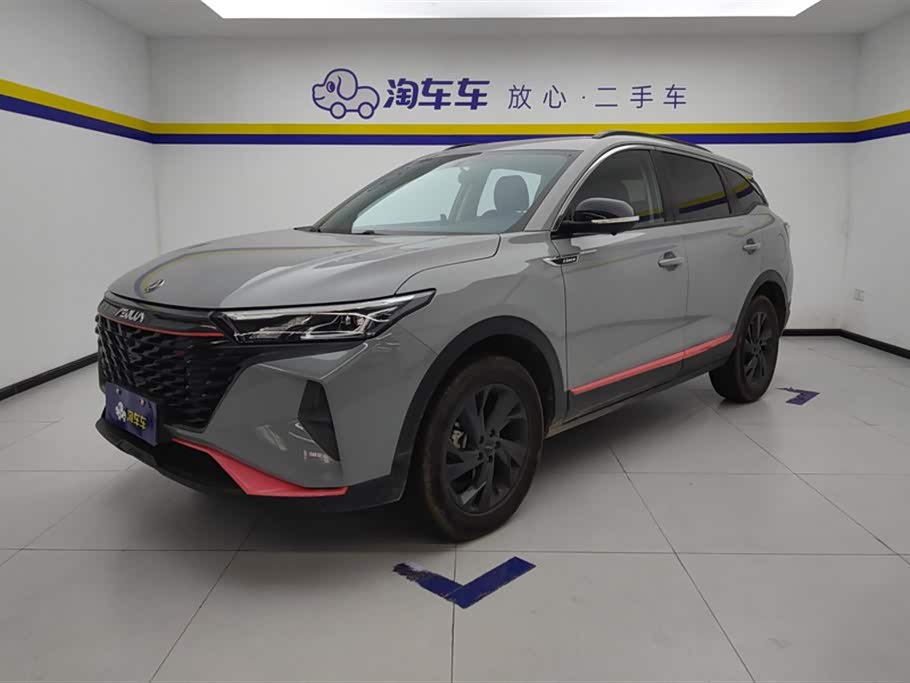 Dongfeng AX7