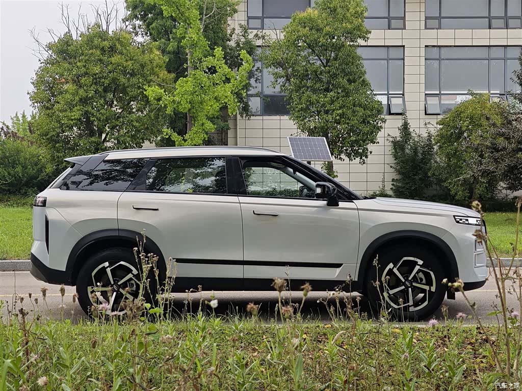 Chery 06, 2024 16