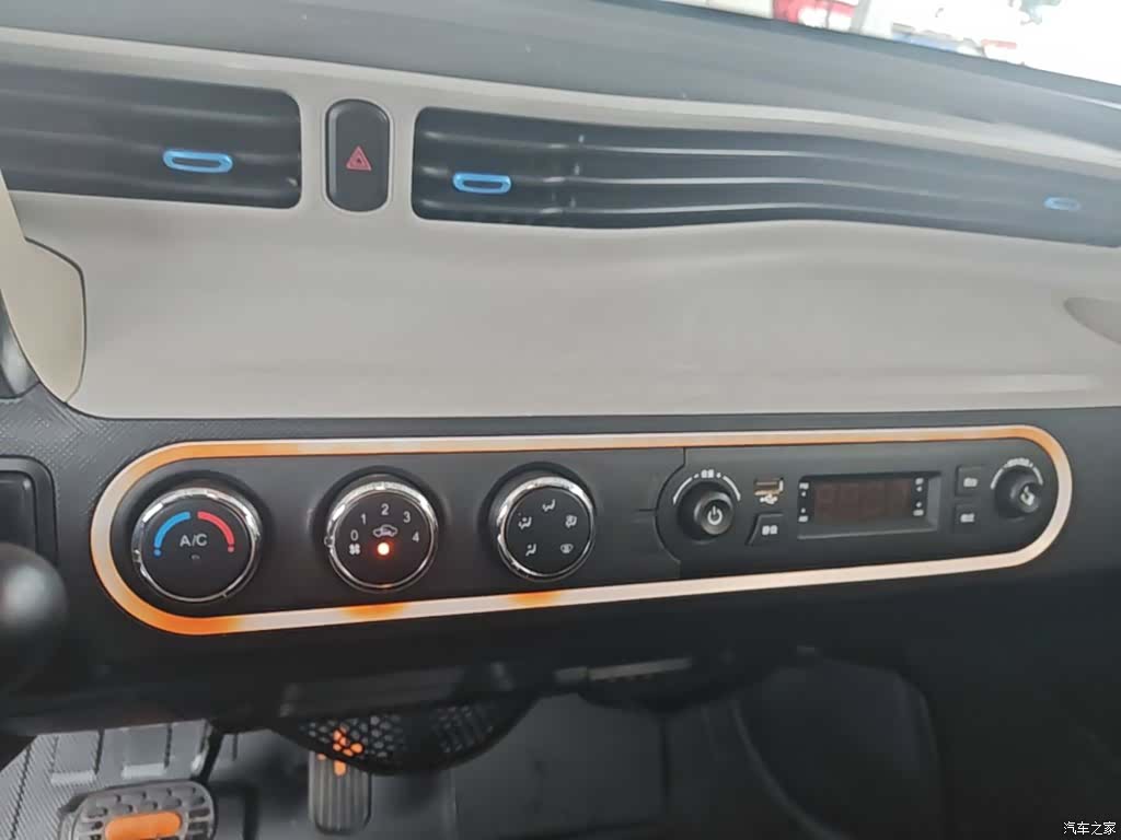 Wuling Yuan, 2021 13