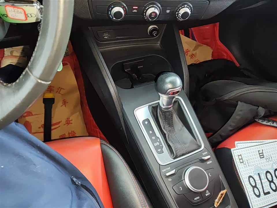 Audi Q2L Audi Q2L
