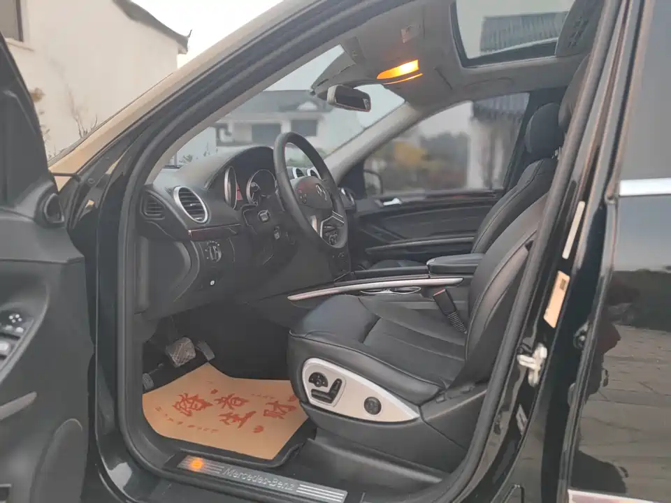 Mercedes-Benz GL grade