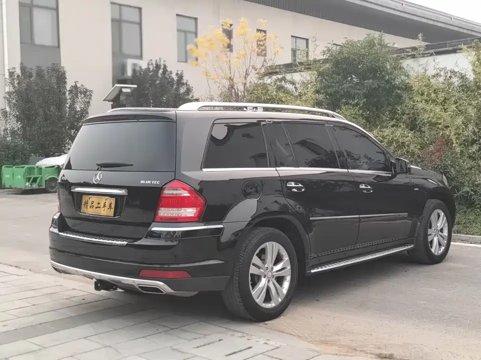Mercedes-Benz GL grade