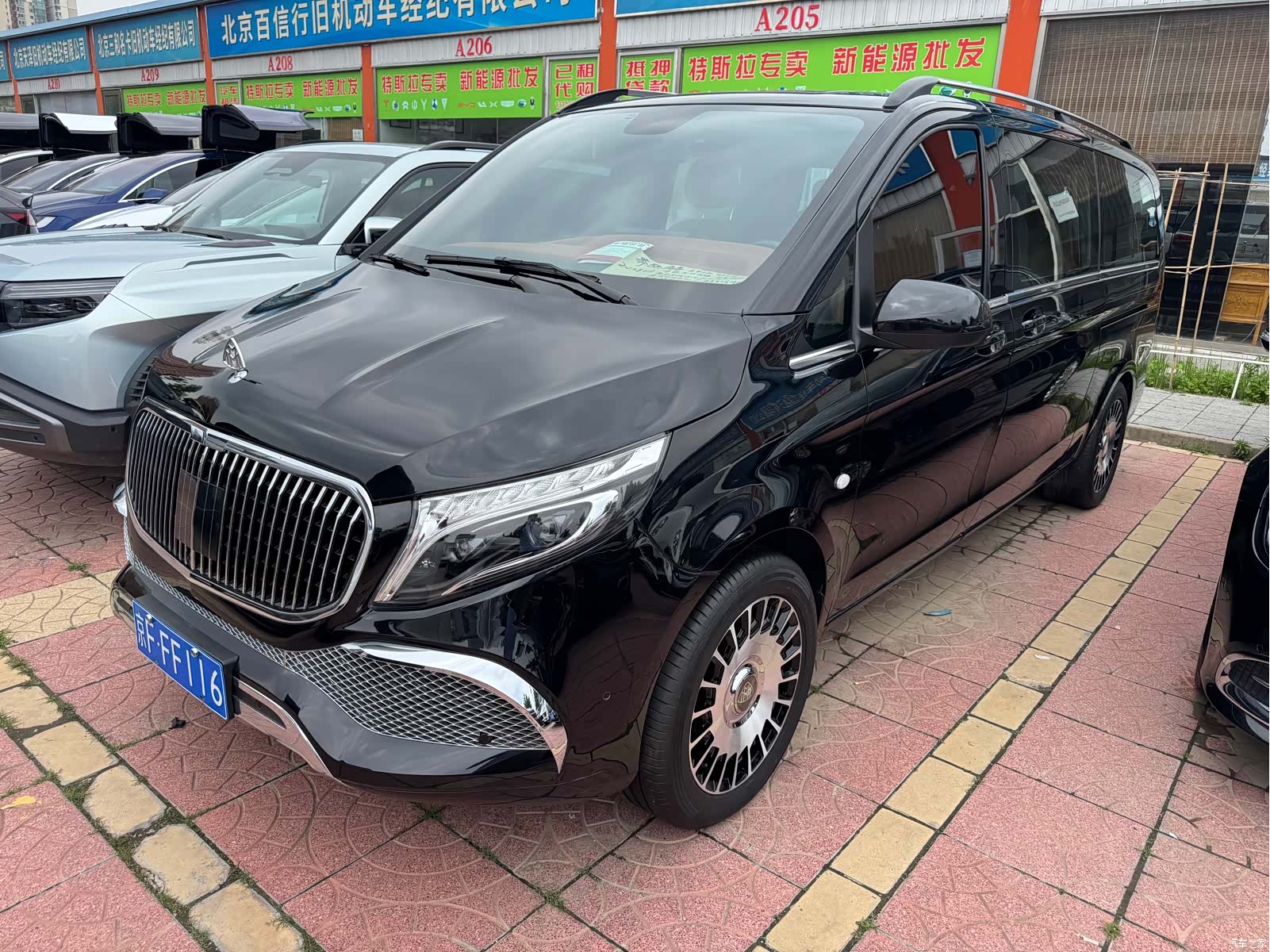 Mercedes-Benz 7, 2023 1