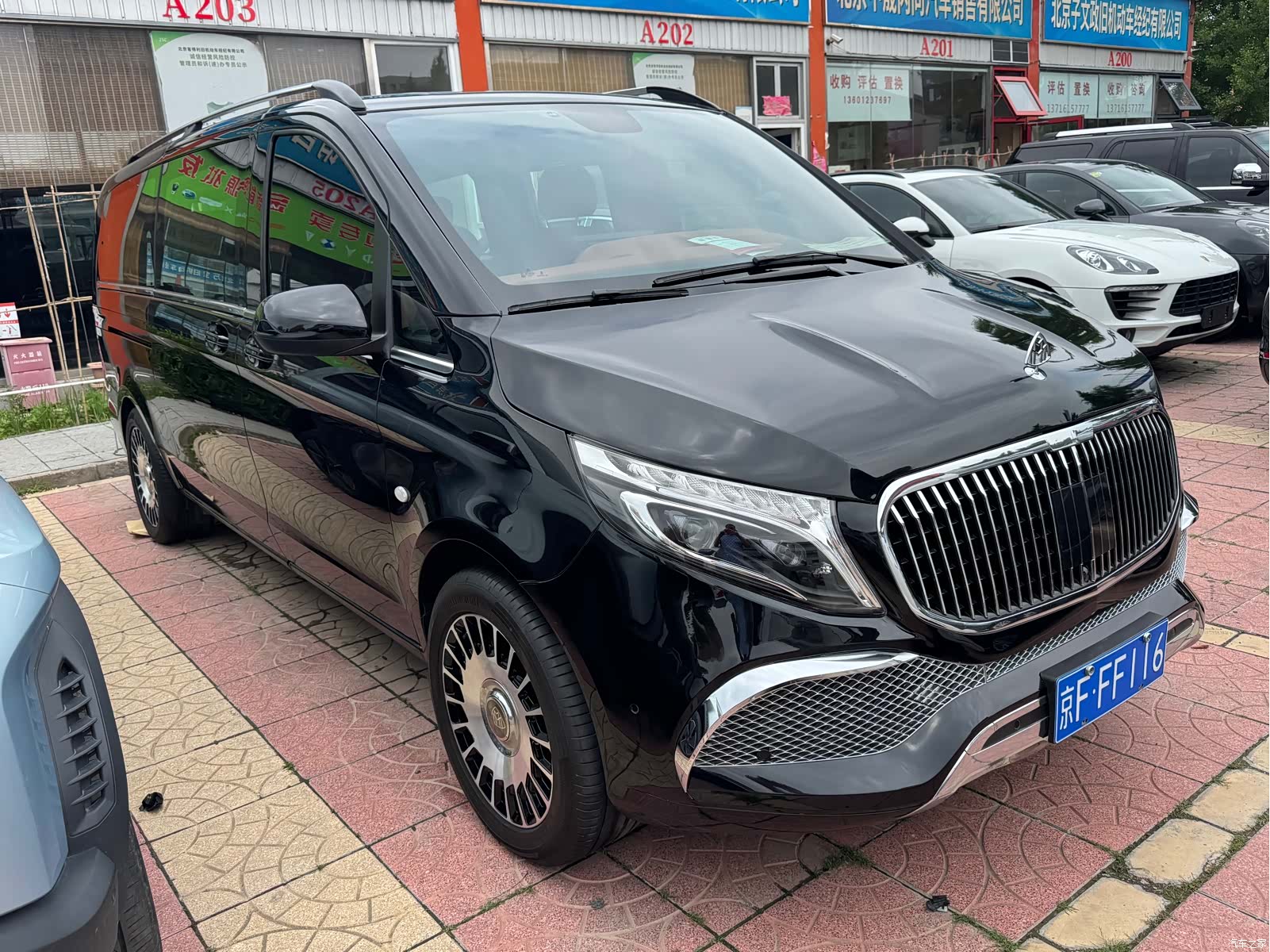 Mercedes-Benz 7, 2023 3