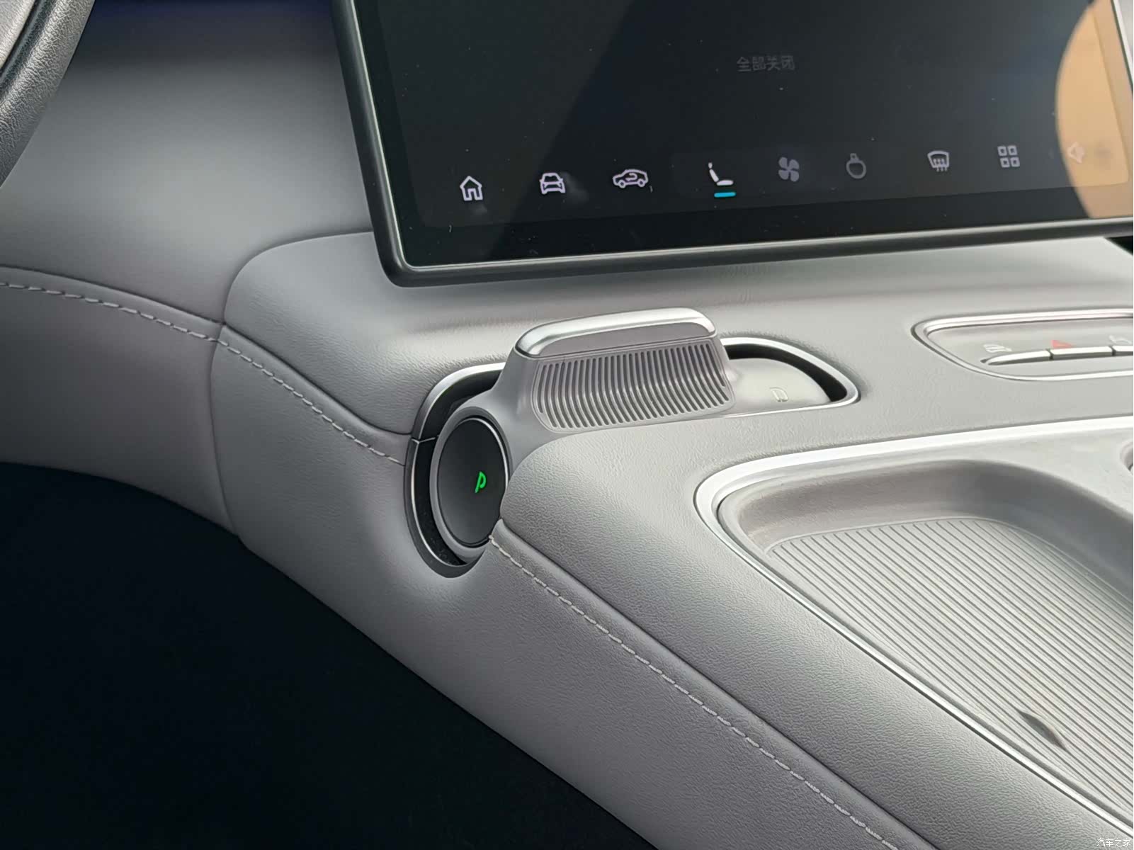NIO EC6, 2023 15