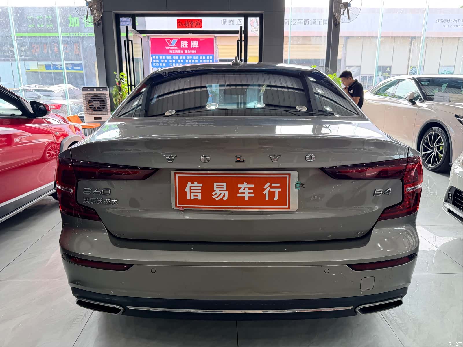 Volvo S60, 2022 14