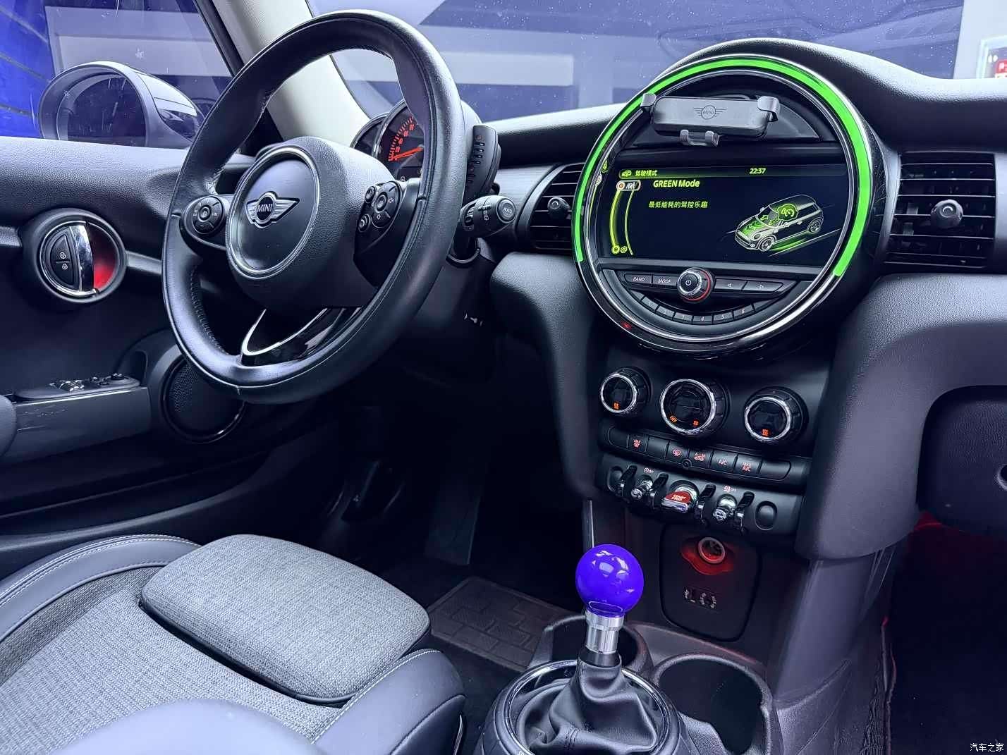 Mini Cooper, 2016 15